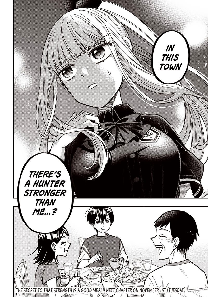 Kyuuseishu «Messiah» ~Isekai wo Sukutta Motoyuusha ga Mamono no Afureru Genjitsu Sekai wo Musou Suru~ The Strongest Of This Town 第19页