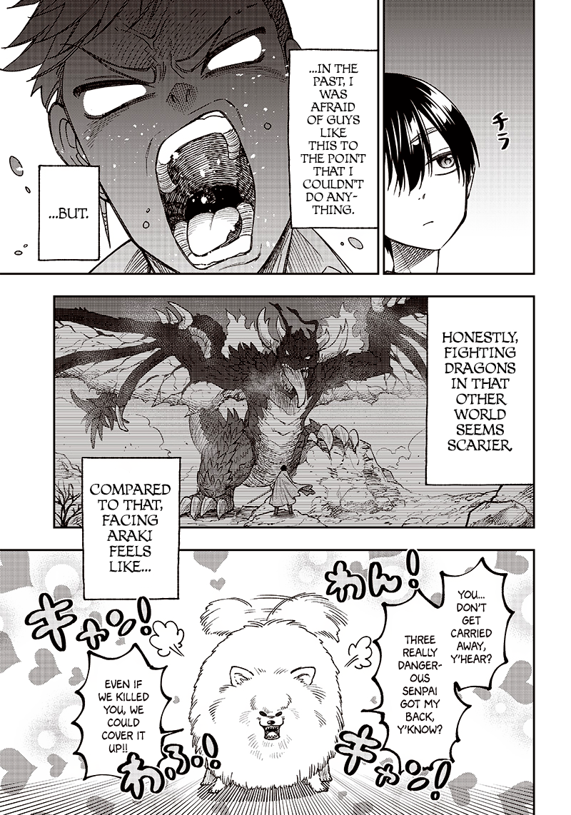Kyuuseishu «Messiah» ~Isekai wo Sukutta Motoyuusha ga Mamono no Afureru Genjitsu Sekai wo Musou Suru~ The Strongest Of This Town 第3页