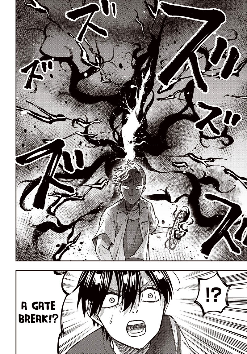Kyuuseishu «Messiah» ~Isekai wo Sukutta Motoyuusha ga Mamono no Afureru Genjitsu Sekai wo Musou Suru~ The Strongest Of This Town 第8页