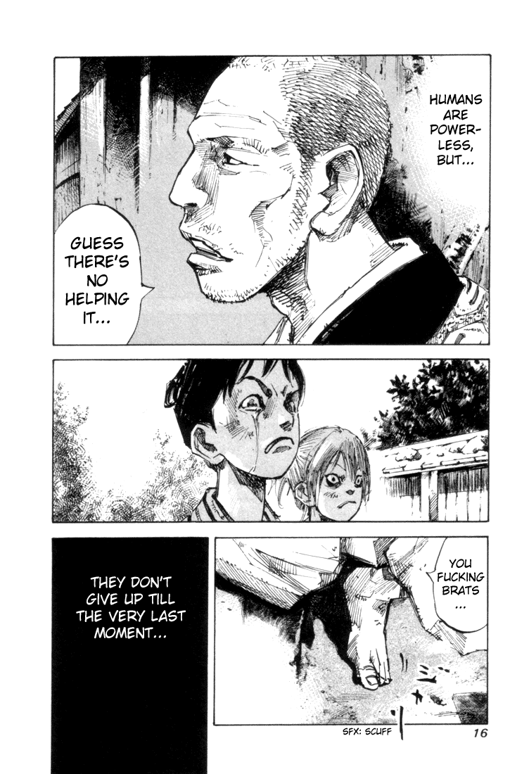 Sidooh Prologue 第16页