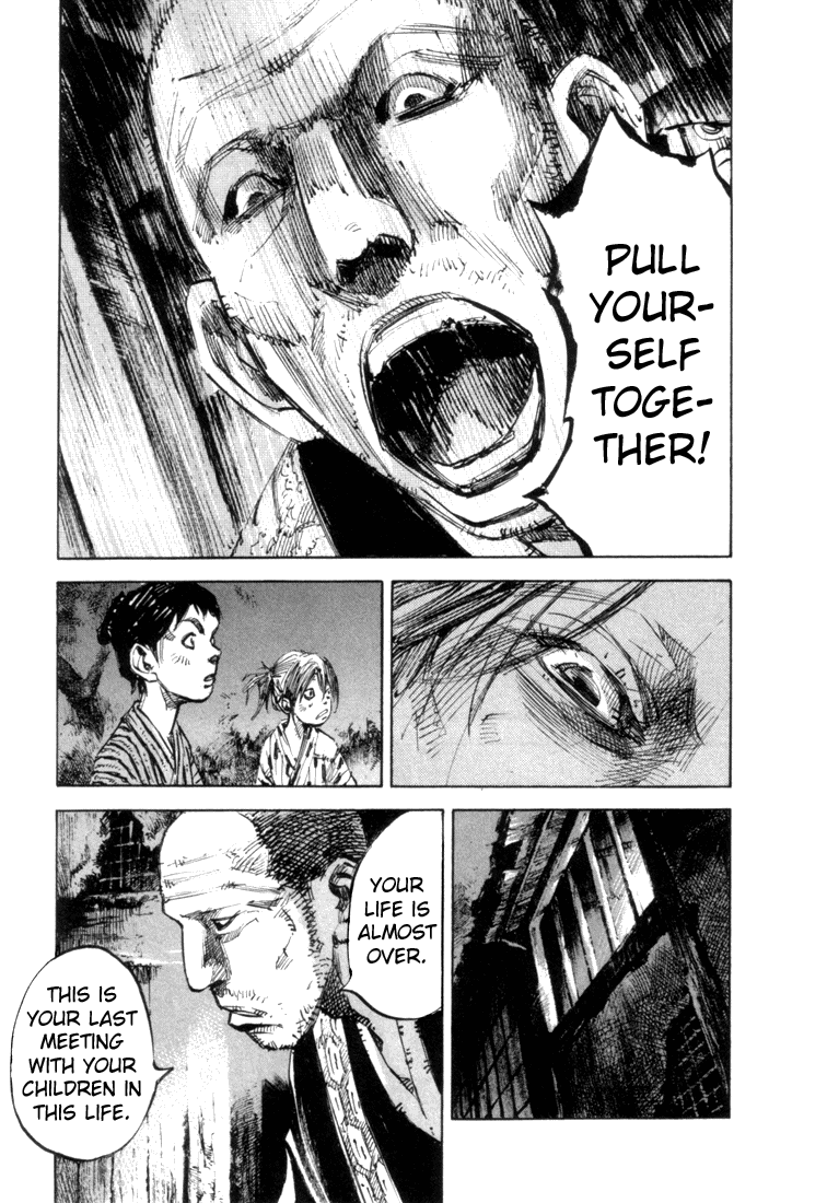 Sidooh Prologue 第23页