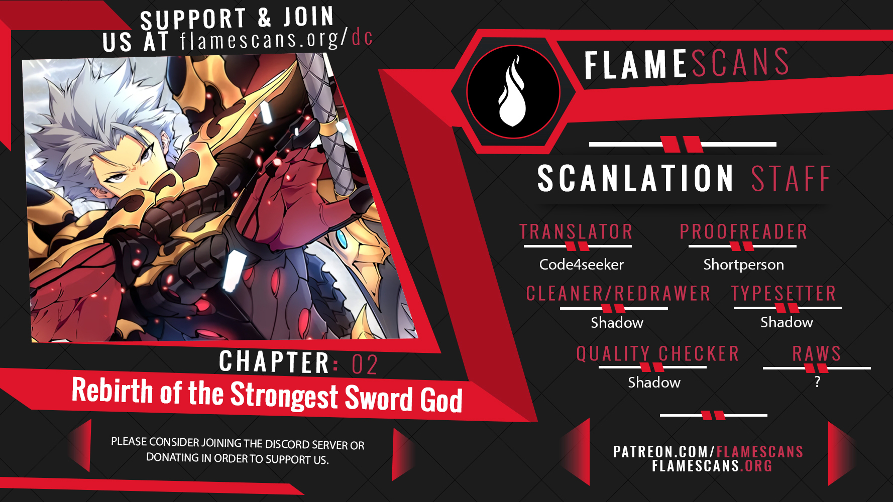Rebirth of the Strongest Sword God Vol. 1 Ch. 2 第1页