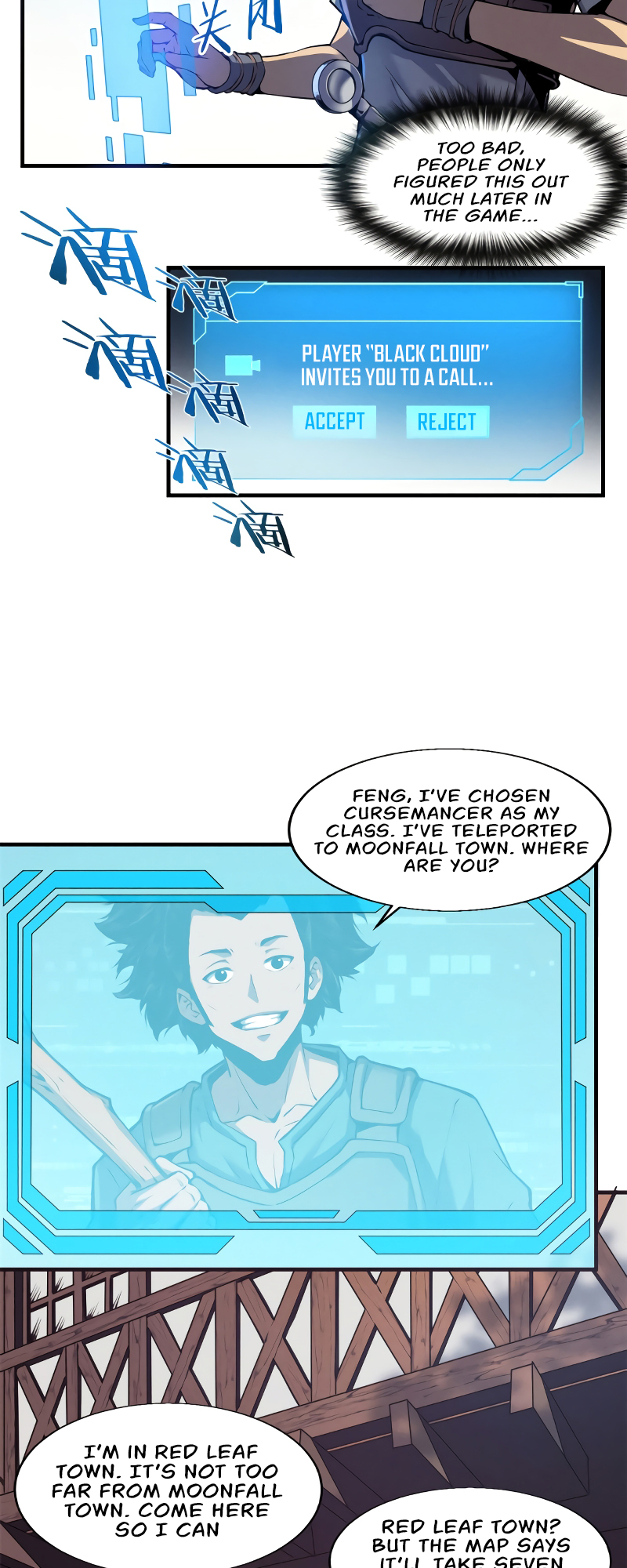 Rebirth of the Strongest Sword God Vol. 1 Ch. 2 第19页