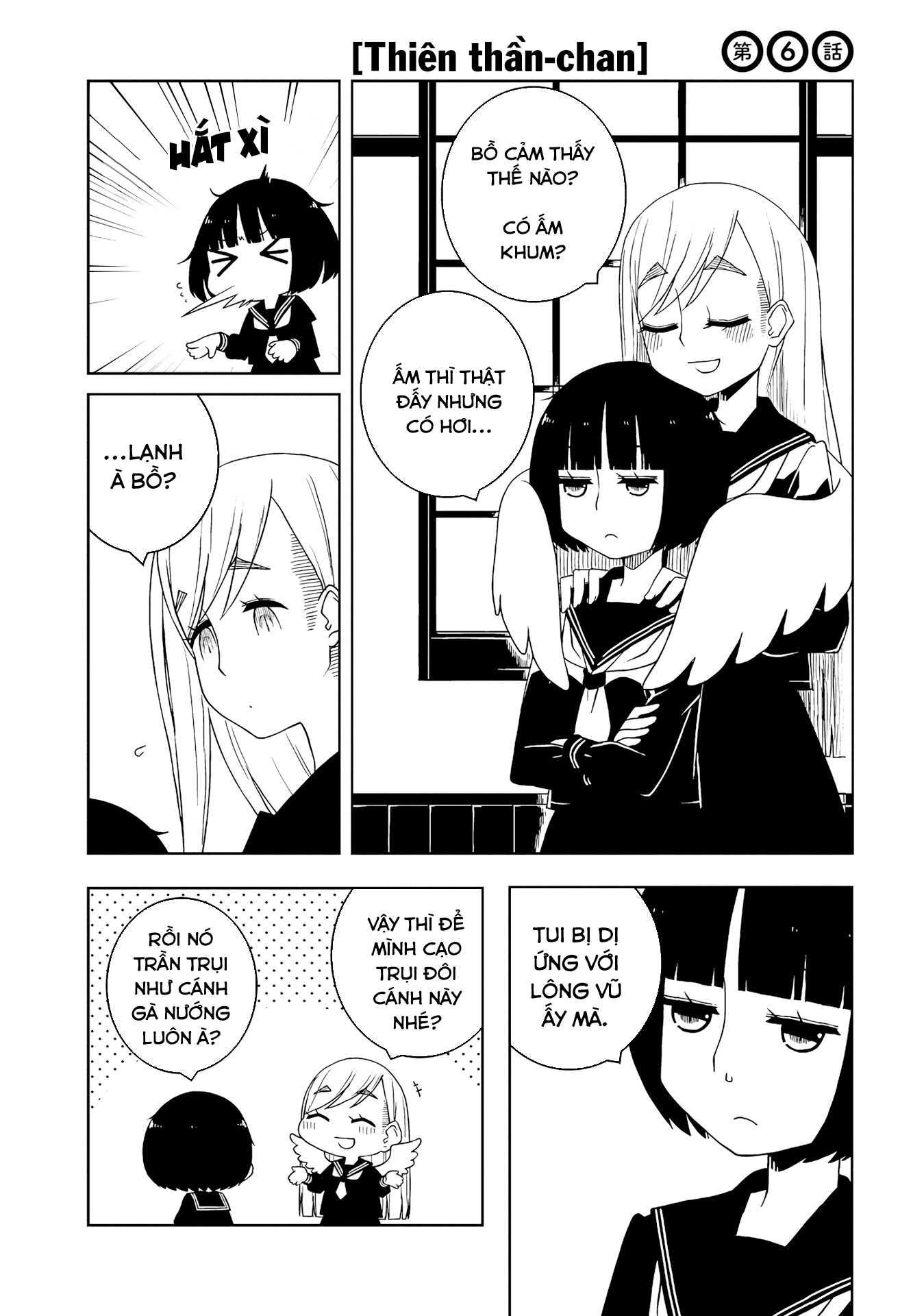 Ishuzoku Joshi ni Marumaru Suru Hanashi Vol. 1 Ch. 6 第2页
