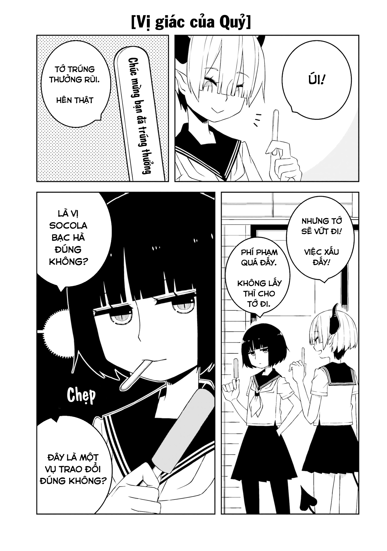 Ishuzoku Joshi ni Marumaru Suru Hanashi Vol. 1 Ch. 6 第8页