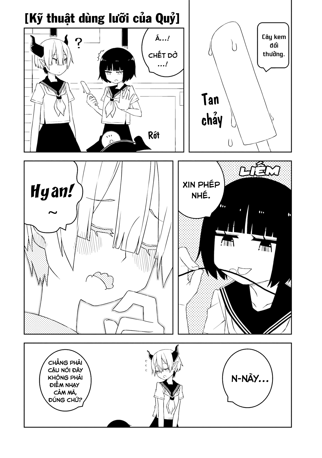 Ishuzoku Joshi ni Marumaru Suru Hanashi Vol. 1 Ch. 6 第9页