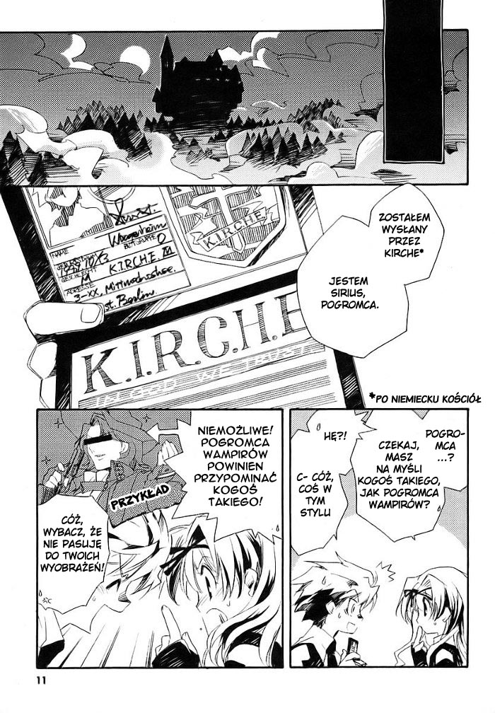 Shinyaku Ookami ga Kuru! Vol. 1 Ch. 1 第14页
