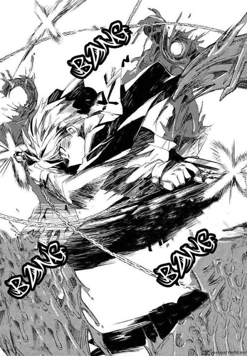 Shinyaku Ookami ga Kuru! Vol. 1 Ch. 1 第22页