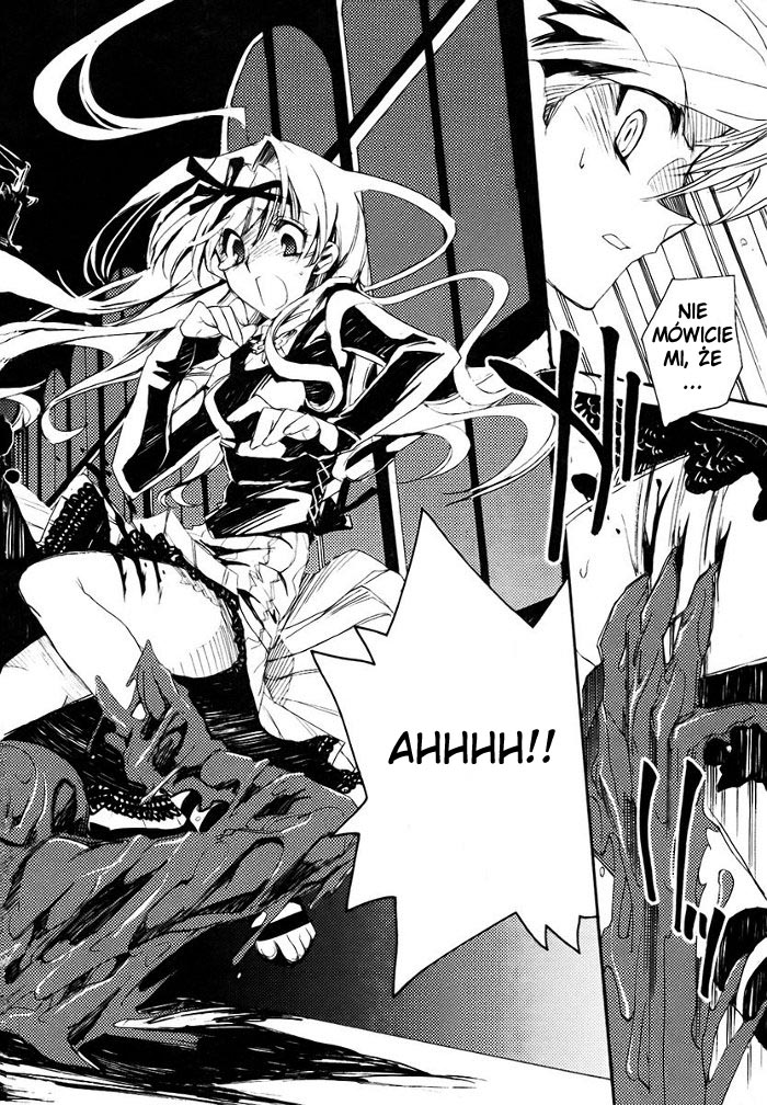 Shinyaku Ookami ga Kuru! Vol. 1 Ch. 1 第35页