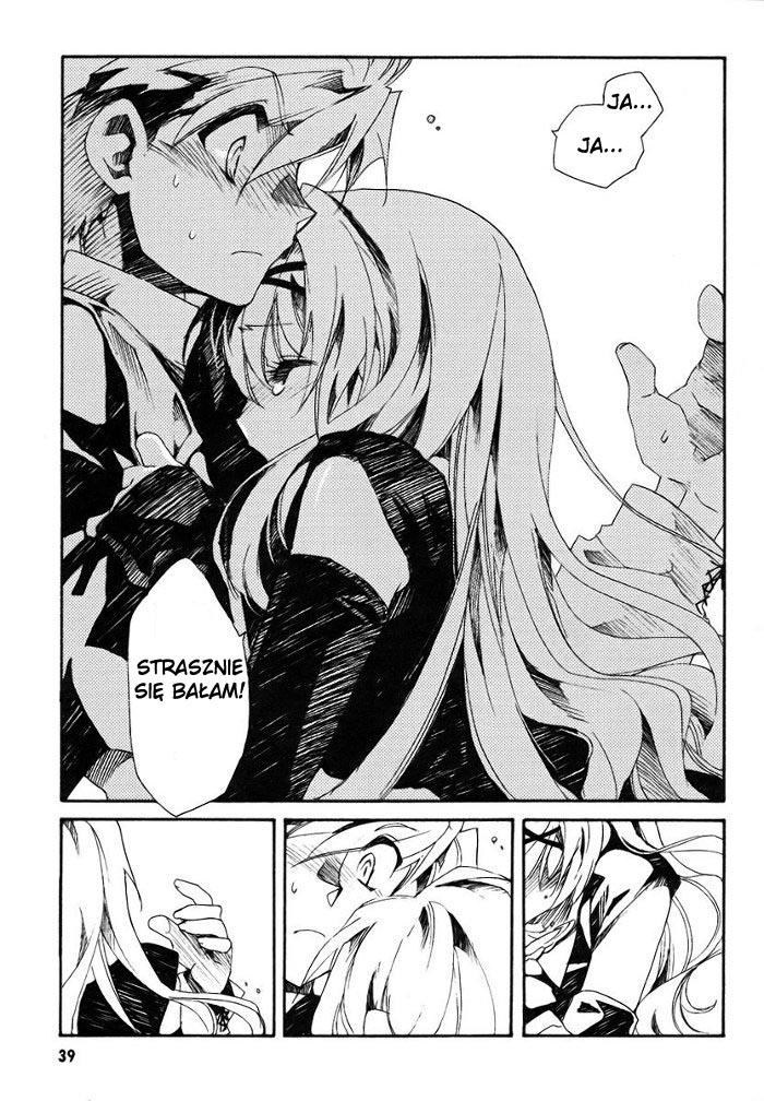 Shinyaku Ookami ga Kuru! Vol. 1 Ch. 1 第42页