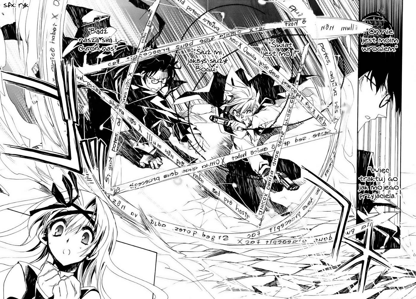 Shinyaku Ookami ga Kuru! Vol. 1 Ch. 1 第69页
