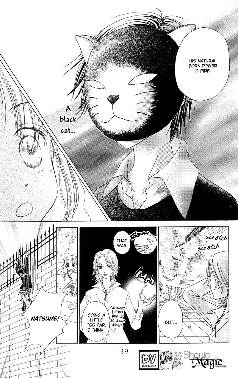 Gakuen Alice Alice Academy 第39页