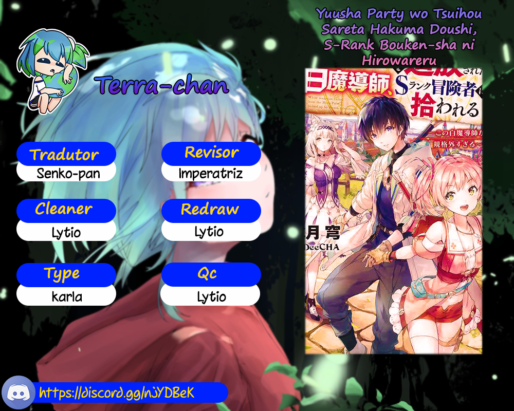 Yuusha Party wo Tsuihou Sareta Shiro Madoushi, S-Rank Boukensha ni Hirowareru ~Kono Shiro Madoushi ga Kikakugai Sugiru~ Vol. 1 Ch. 5 第1页