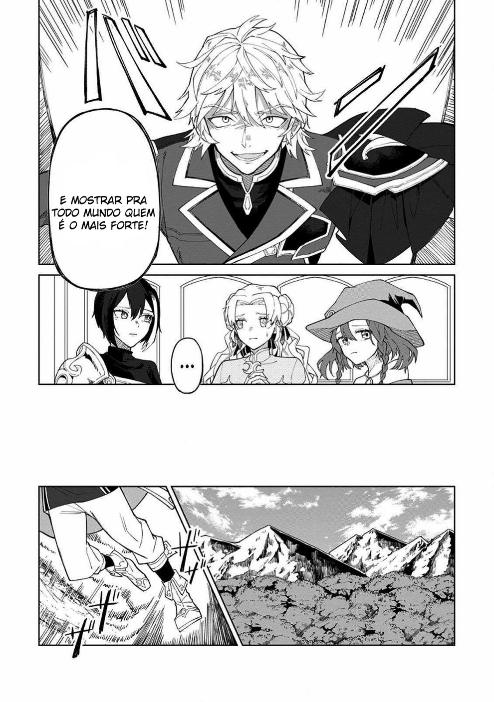 Yuusha Party wo Tsuihou Sareta Shiro Madoushi, S-Rank Boukensha ni Hirowareru ~Kono Shiro Madoushi ga Kikakugai Sugiru~ Vol. 1 Ch. 5 第23页