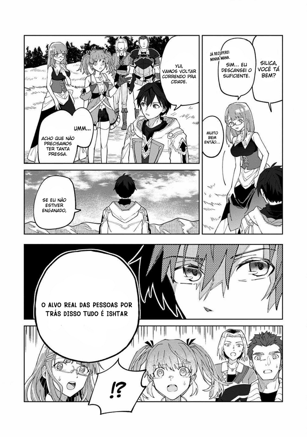 Yuusha Party wo Tsuihou Sareta Shiro Madoushi, S-Rank Boukensha ni Hirowareru ~Kono Shiro Madoushi ga Kikakugai Sugiru~ Vol. 1 Ch. 5 第4页