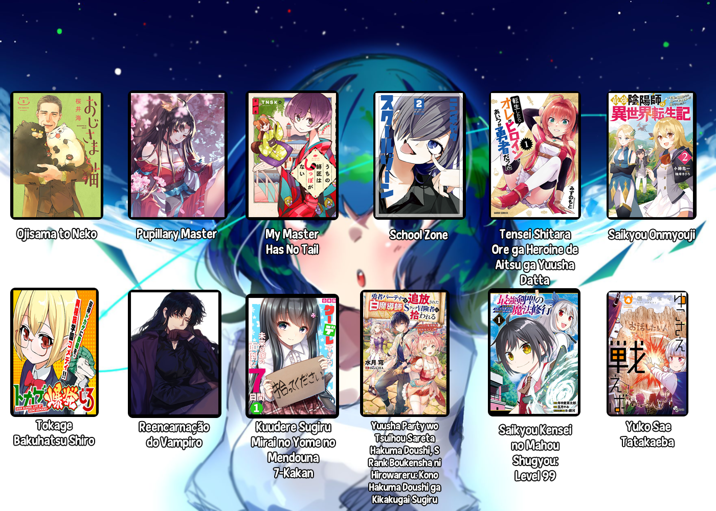 Yuusha Party wo Tsuihou Sareta Shiro Madoushi, S-Rank Boukensha ni Hirowareru ~Kono Shiro Madoushi ga Kikakugai Sugiru~ Vol. 1 Ch. 5 第34页