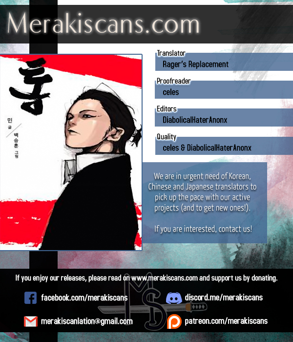 Tong Classified Ch. 4 第1页