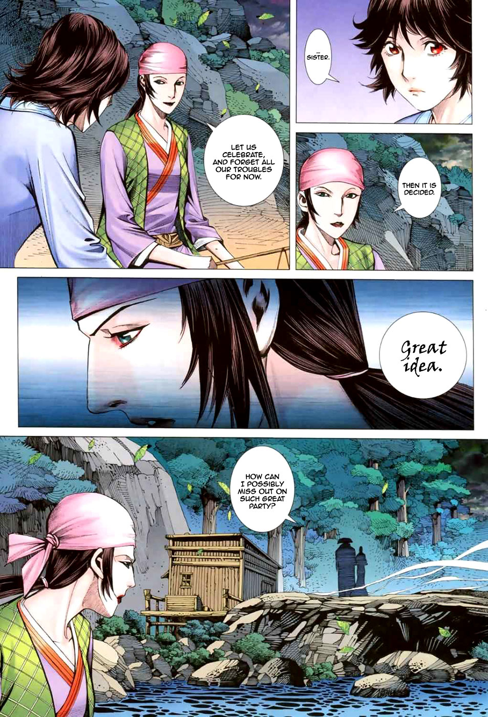 Feng Shen Ji II Rebirth 第26页