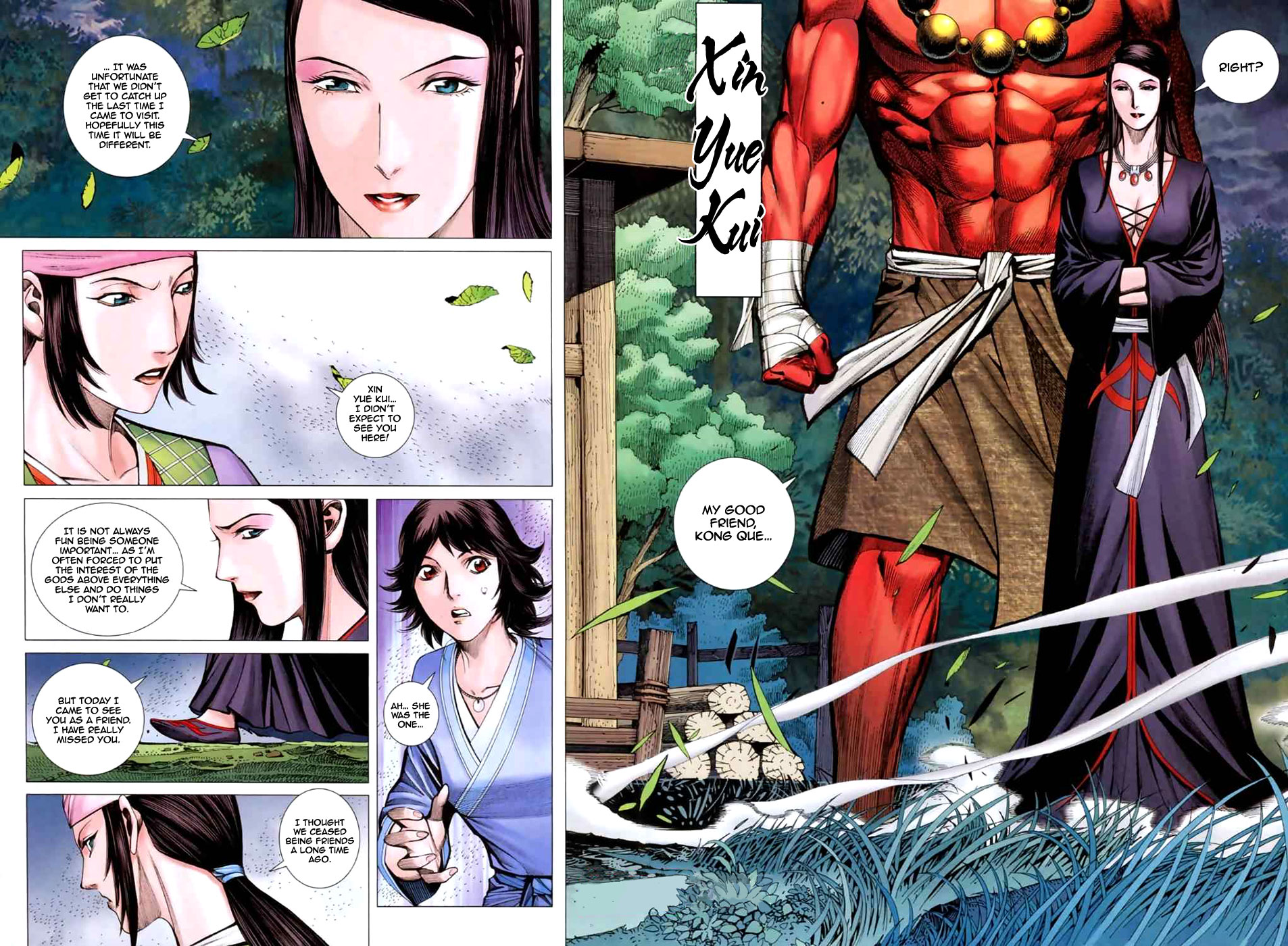 Feng Shen Ji II Rebirth 第27页