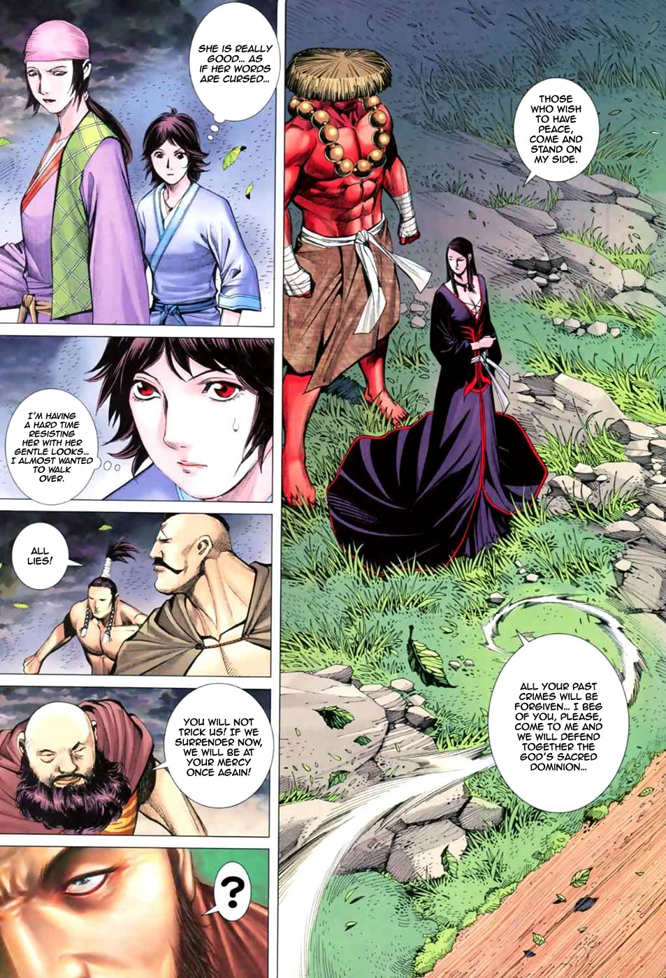 Feng Shen Ji II Rebirth 第31页