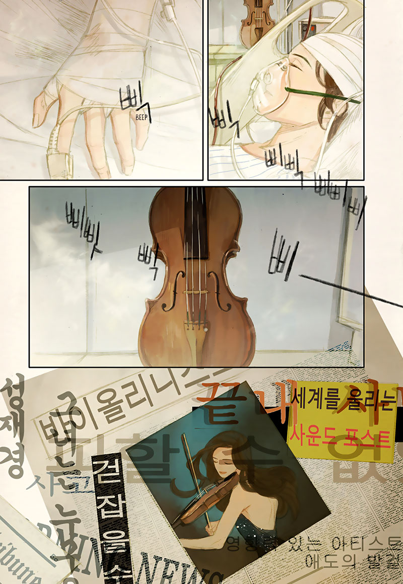 The Concours 第4页