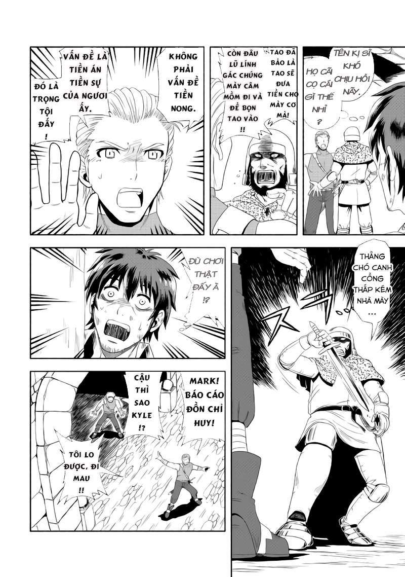 Isekai ni Tobasareta Ossan wa Doko e Iku? Vol. 1 Ch. 1 第13页