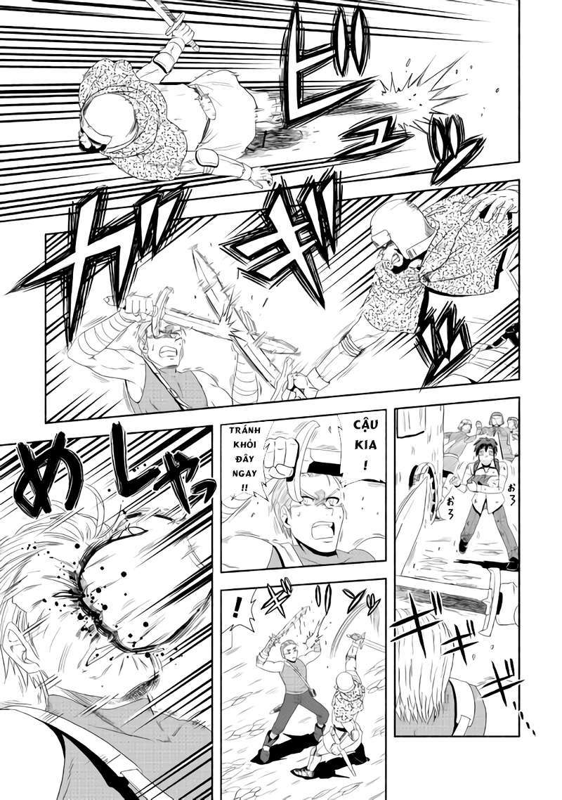 Isekai ni Tobasareta Ossan wa Doko e Iku? Vol. 1 Ch. 1 第14页