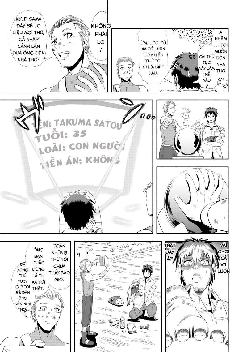 Isekai ni Tobasareta Ossan wa Doko e Iku? Vol. 1 Ch. 1 第20页