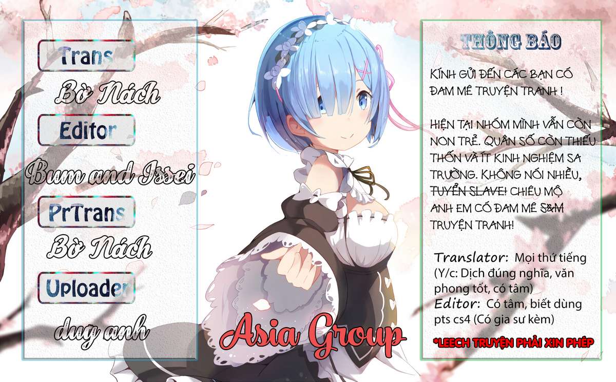 Isekai ni Tobasareta Ossan wa Doko e Iku? Vol. 1 Ch. 1 第3页