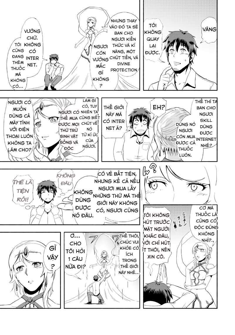 Isekai ni Tobasareta Ossan wa Doko e Iku? Vol. 1 Ch. 1 第24页
