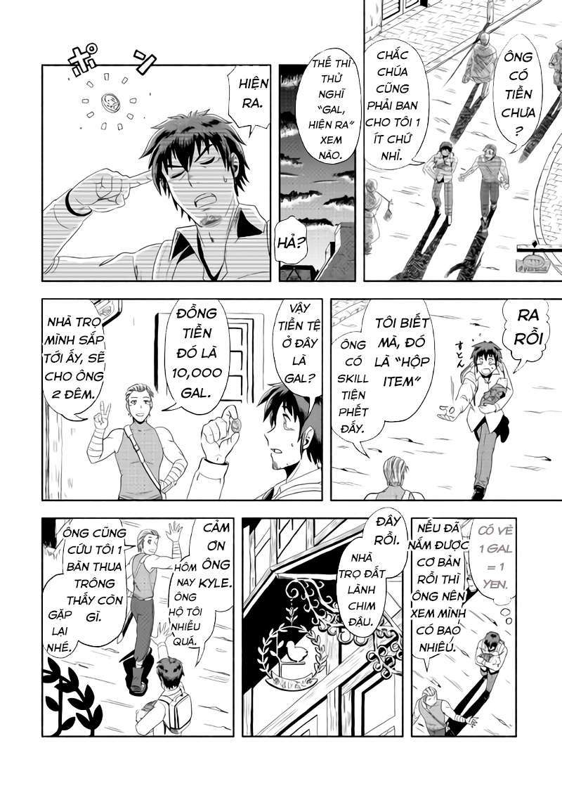 Isekai ni Tobasareta Ossan wa Doko e Iku? Vol. 1 Ch. 1 第27页