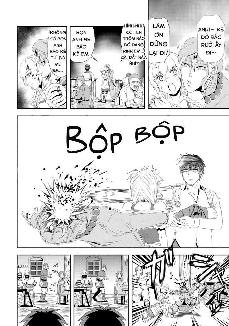 Isekai ni Tobasareta Ossan wa Doko e Iku? Vol. 1 Ch. 1 第29页