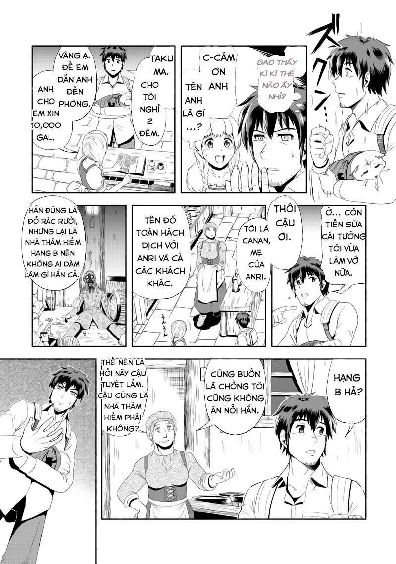 Isekai ni Tobasareta Ossan wa Doko e Iku? Vol. 1 Ch. 1 第30页