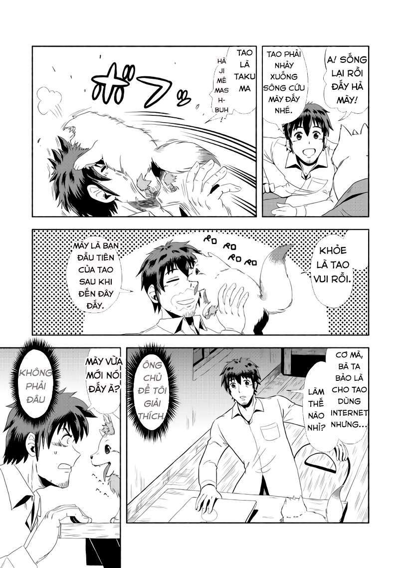 Isekai ni Tobasareta Ossan wa Doko e Iku? Vol. 1 Ch. 1 第32页