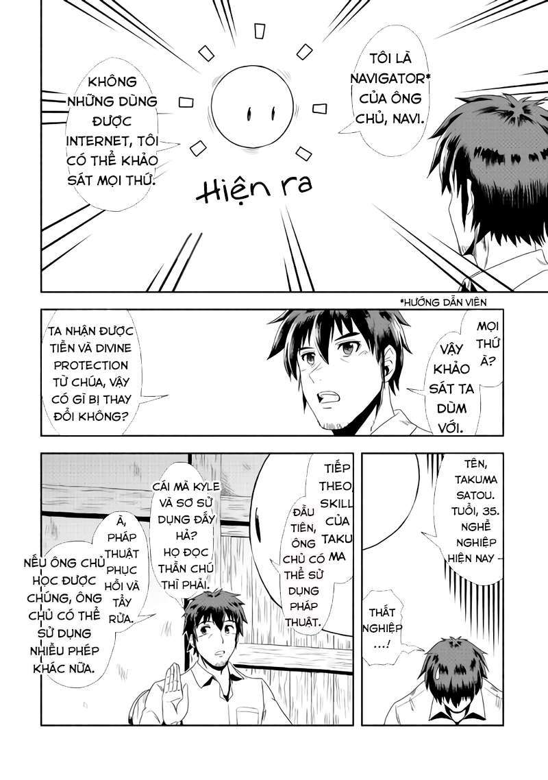 Isekai ni Tobasareta Ossan wa Doko e Iku? Vol. 1 Ch. 1 第33页