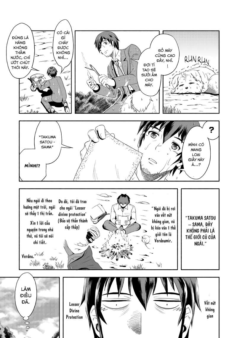 Isekai ni Tobasareta Ossan wa Doko e Iku? Vol. 1 Ch. 1 第8页