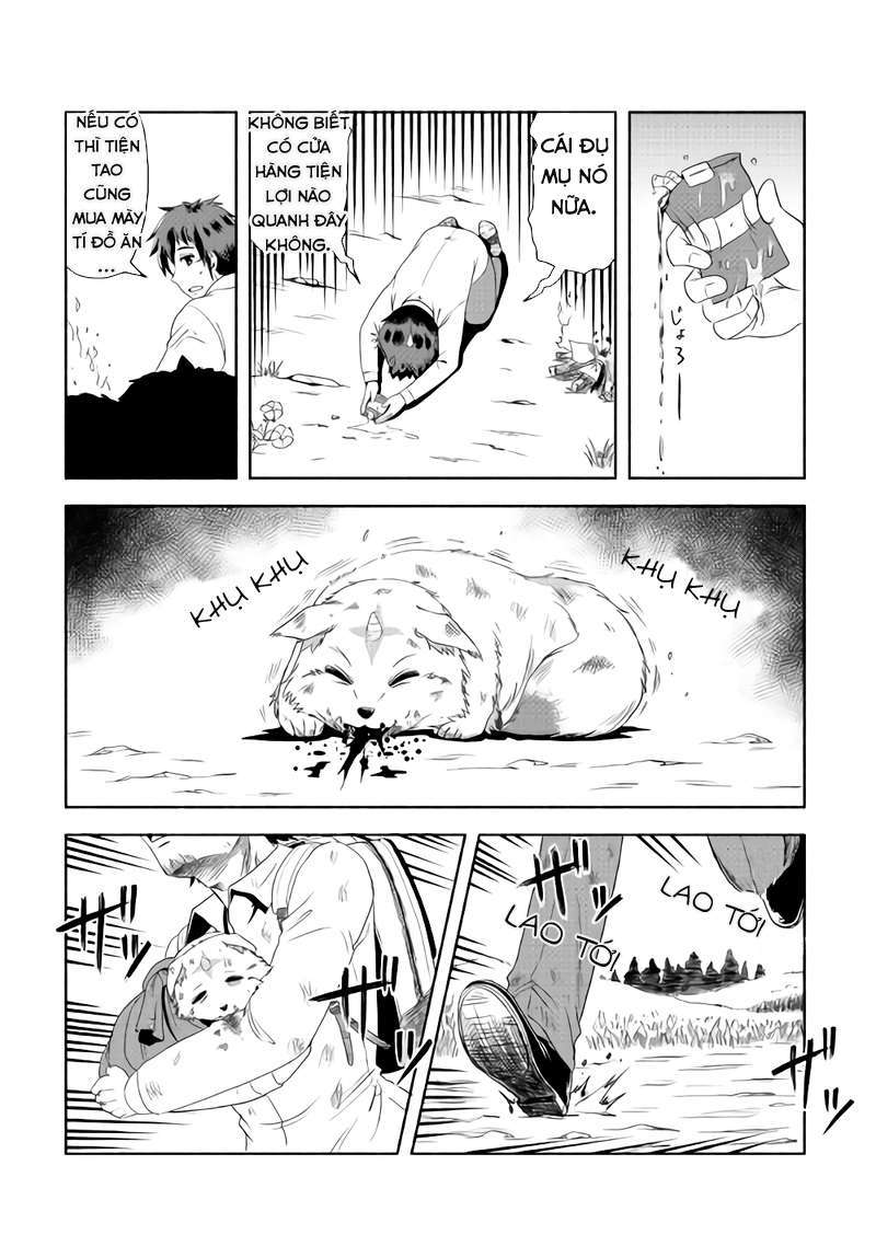 Isekai ni Tobasareta Ossan wa Doko e Iku? Vol. 1 Ch. 1 第9页