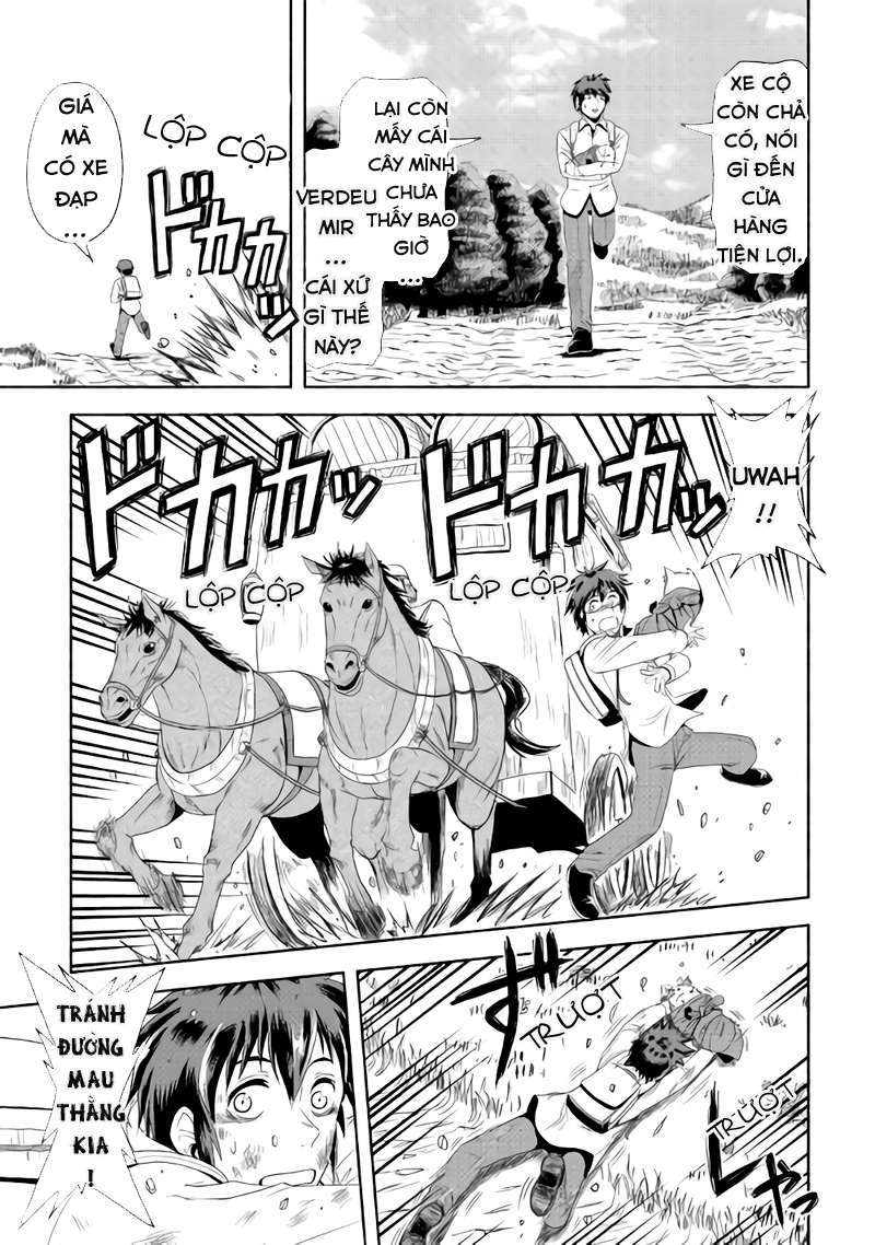 Isekai ni Tobasareta Ossan wa Doko e Iku? Vol. 1 Ch. 1 第10页
