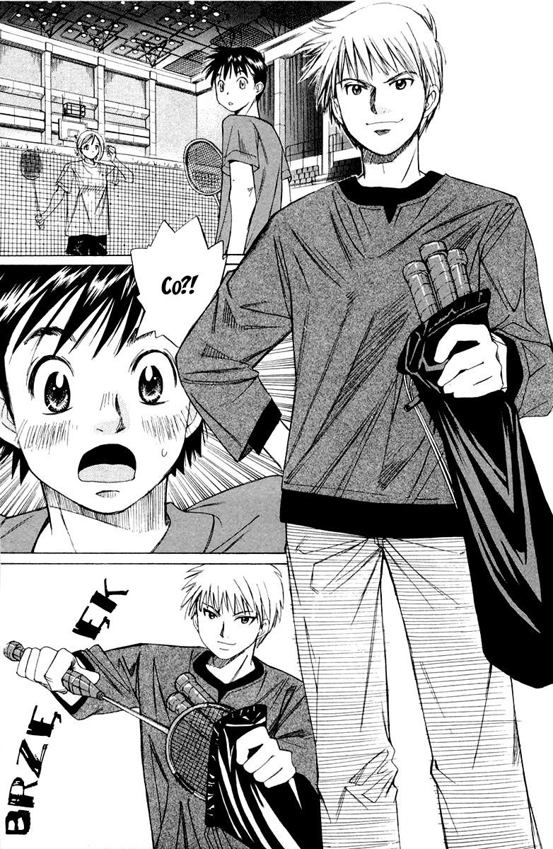 Smash! Vol. 1 Ch. 2 第30页