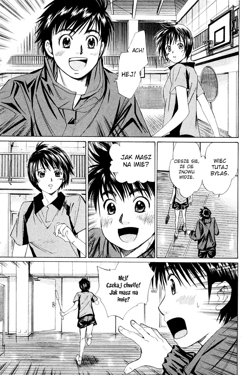 Smash! Vol. 1 Ch. 2 第4页