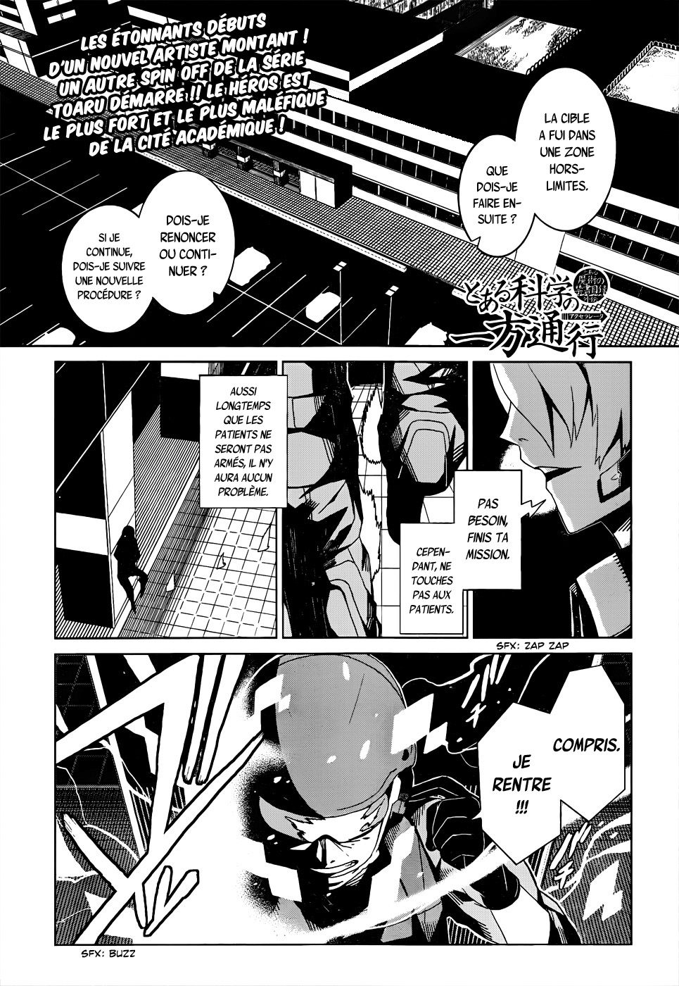 Toaru Kagaku no Accelerator Vol. 1 Ch. 1 第3页