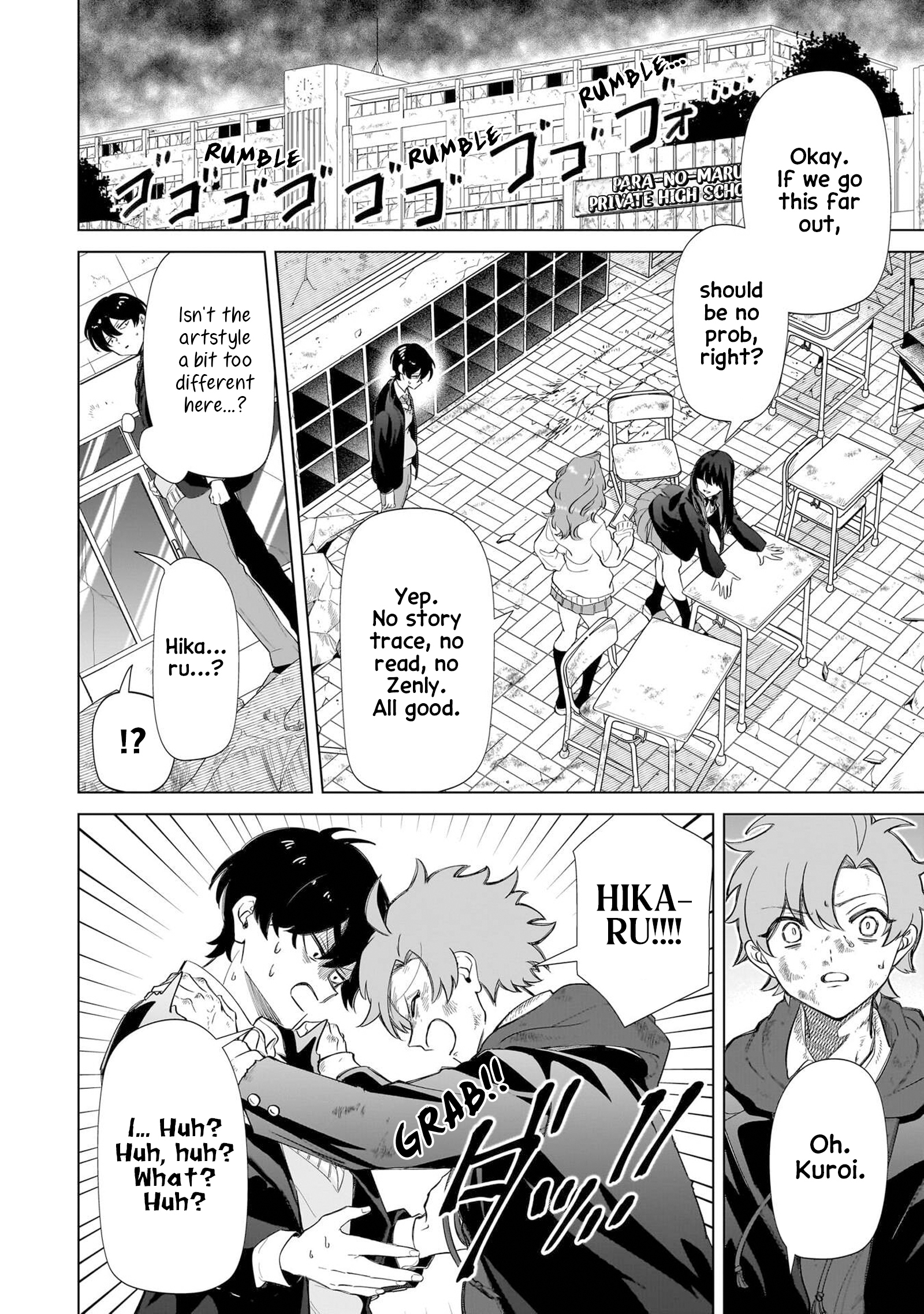 Shiretto Sugee Koto Itteru Gal. - Shiritsu Paranomaru Koukou no Nichijou Casually going to parallel worlds kinda deal 第9页