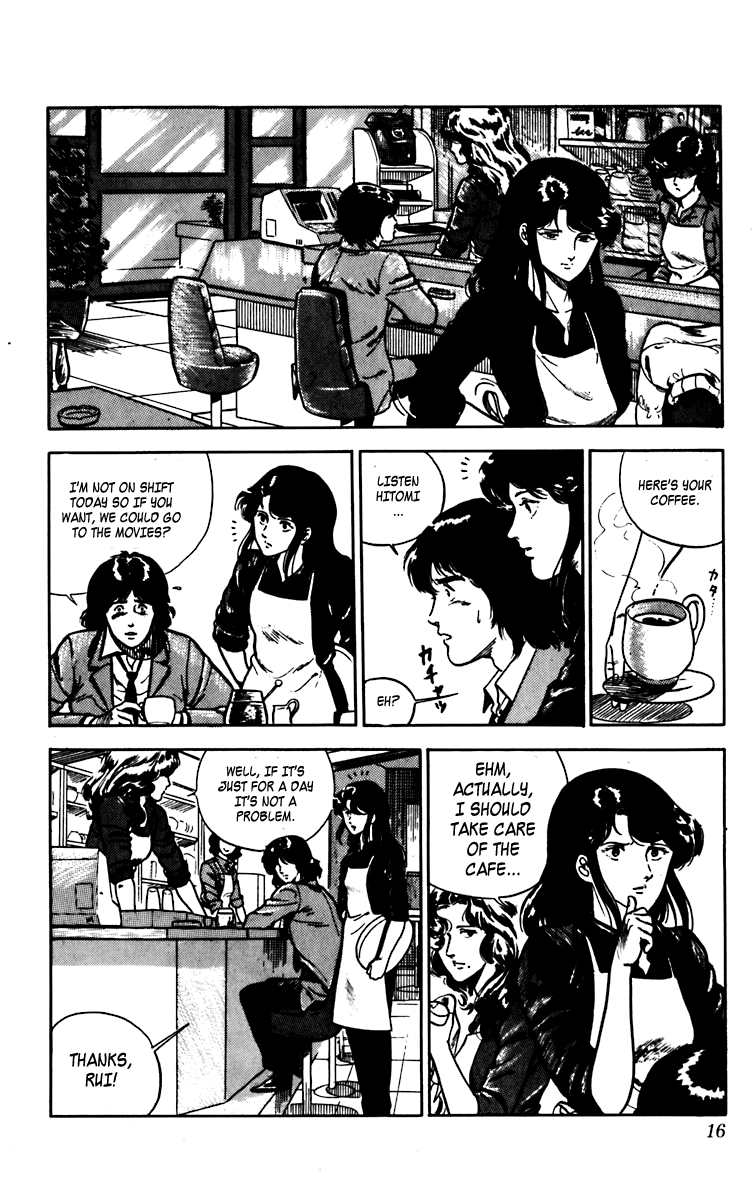 Cat's Eye Three Dynamite Sisters 第19页