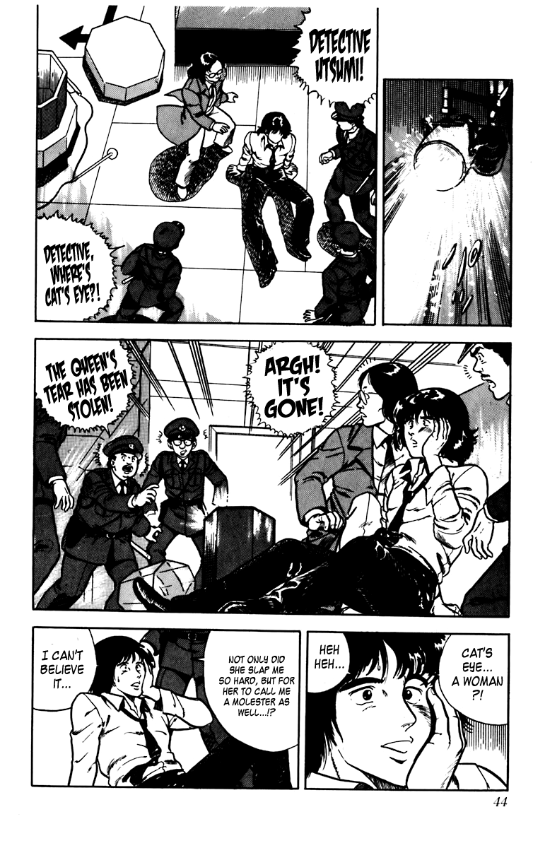 Cat's Eye Three Dynamite Sisters 第47页
