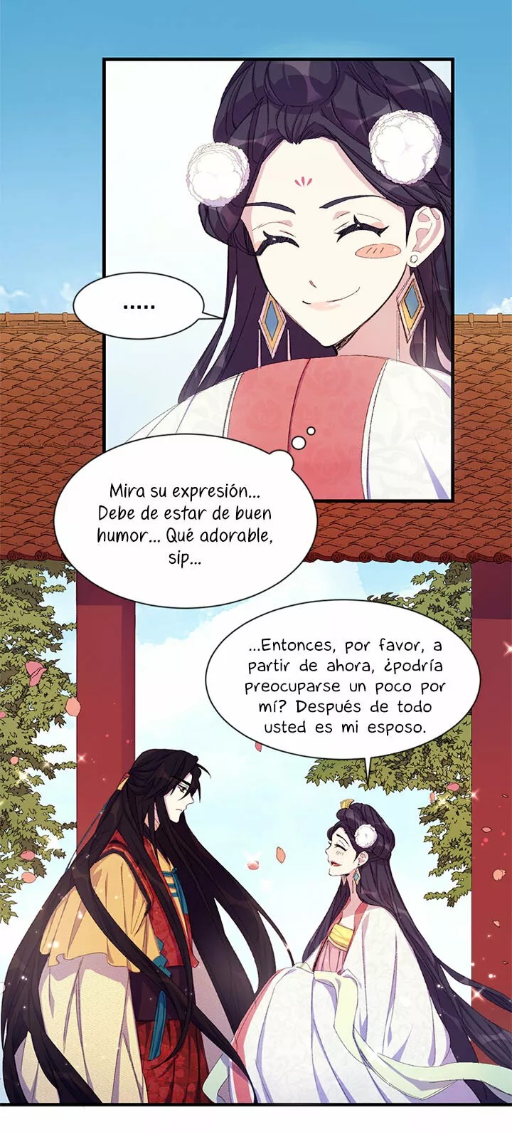 Girl Jock Empress Vol. 1 Ch. 4 第17页
