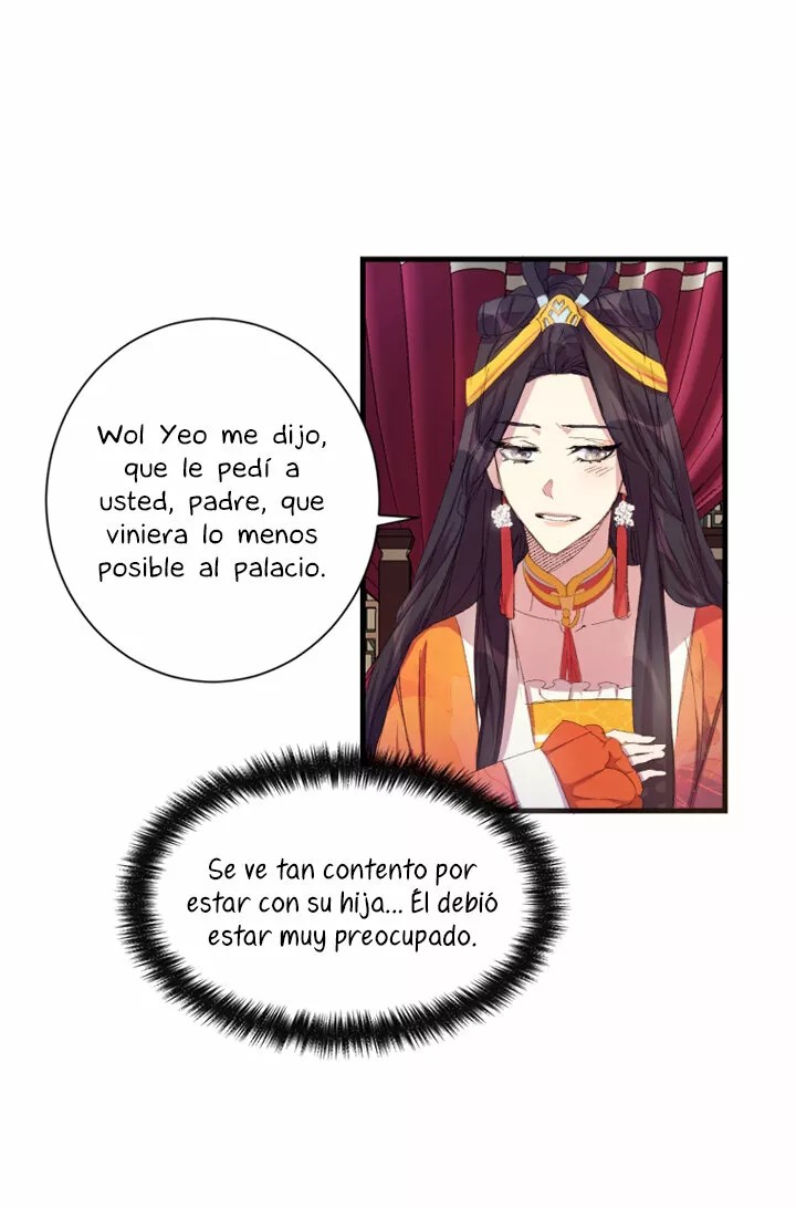 Girl Jock Empress Vol. 1 Ch. 4 第43页