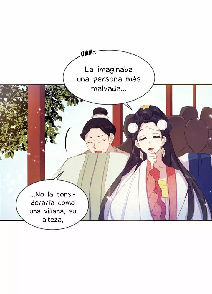 Girl Jock Empress Vol. 1 Ch. 4 第10页