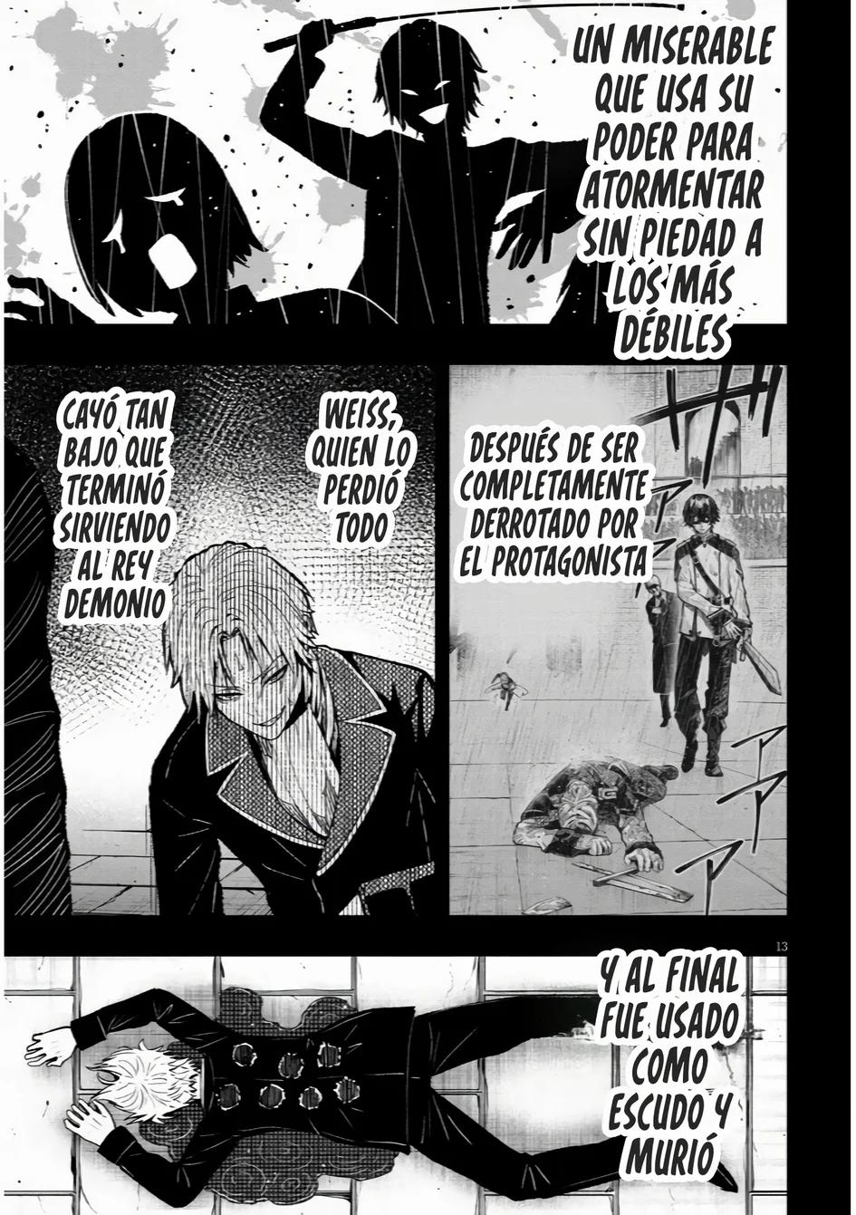 Taida na Akujoku Kizoku ni Tensei shita Ore, Scenario wo Bukkowashitara Kikakugai no Maryoku de Saikyou ni Natta Vol. 1 Ch. 1 第14页