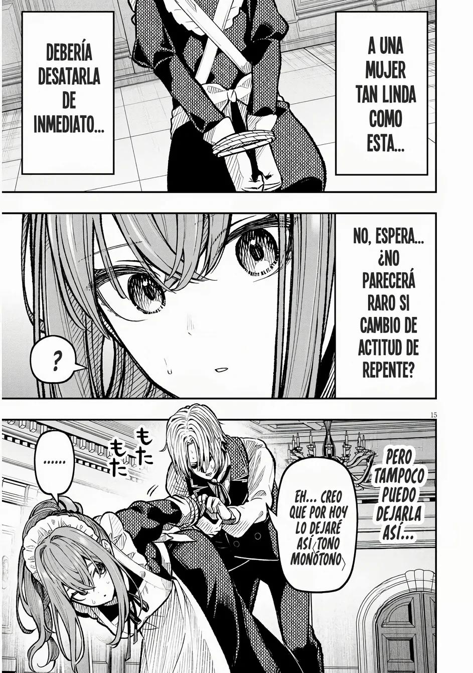 Taida na Akujoku Kizoku ni Tensei shita Ore, Scenario wo Bukkowashitara Kikakugai no Maryoku de Saikyou ni Natta Vol. 1 Ch. 1 第16页