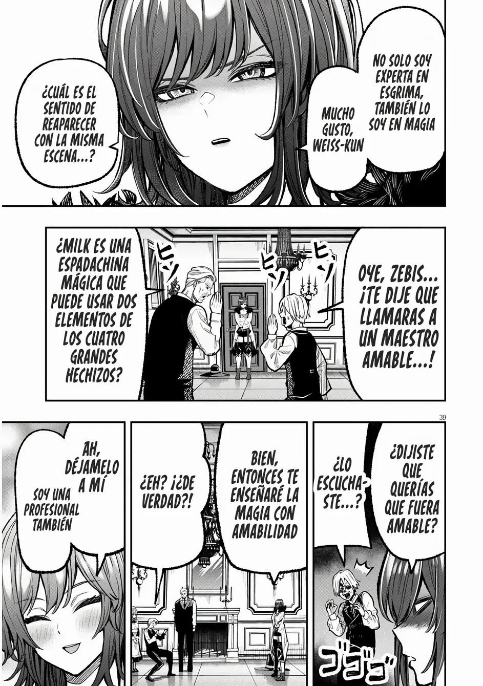 Taida na Akujoku Kizoku ni Tensei shita Ore, Scenario wo Bukkowashitara Kikakugai no Maryoku de Saikyou ni Natta Vol. 1 Ch. 1 第40页